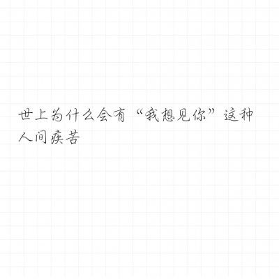 乱世仙变手游
